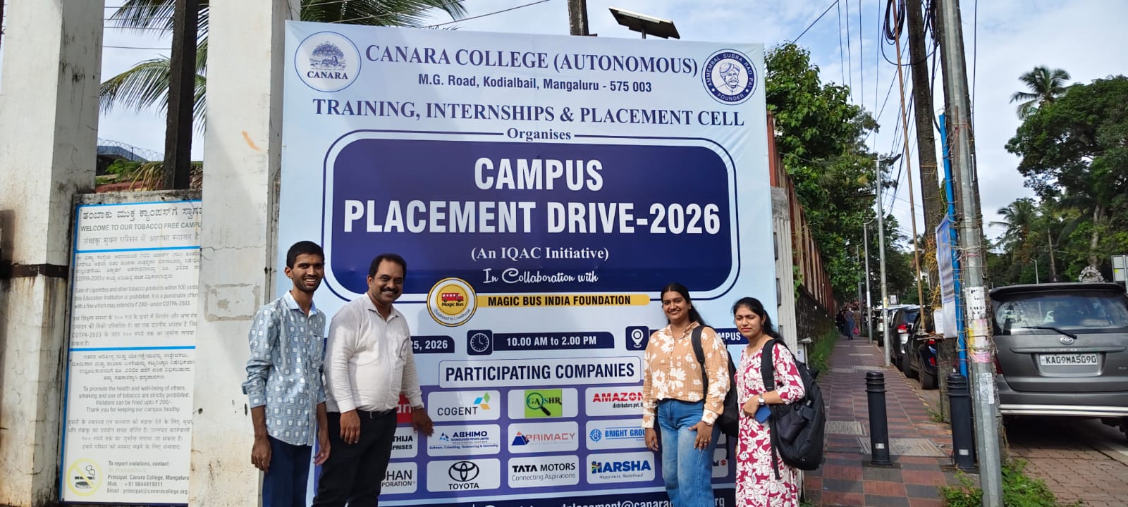 Placement Drive